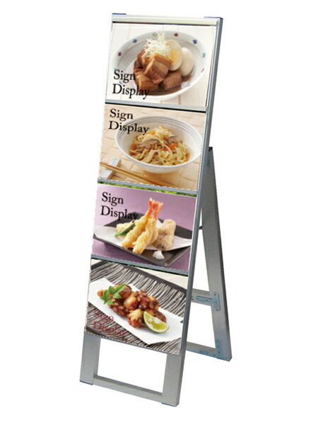 カードケーススタンド看板B5横4片面 CCSK-B5Y4K / 【送料無料】【日本製】【頑丈】 看板 立て看板 スタンド看板 A型看板 店舗前看板 屋外看板 カードケース看板 カードケース差し替え式 メニュー看板 不動産 飲食 美容院 両面