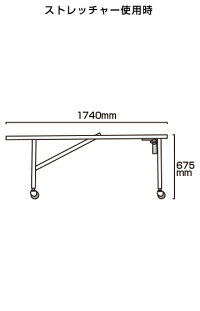 サポートサインニューストレッチャーホワイトボード(下部使用方法案内板)SPS-NTANKA-WB/【送料無料】【日本製】【頑丈】看板立て看板スタンド看板熱中症非常用防災車イスストレッチャー担架台車キャスター付イベントポスター用介護