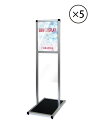 バリウスメッセージスタンド ACタイプ B4縦 VAMSAC-B4TX5SET 5台セット / 【セットでお得】【送料無料】【日本製】【頑丈】立て看板 スタンド看板 T型看板 店舗前看板 ポスター入れ替え式 飲食 店舗 看板 フロアーサイン 2本ポールタイプ おしゃれ 薄型
