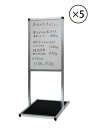 バリウスメッセージスタンド WBタイプ B2縦 VAMSWB-B2TX5SET 5台セット / 【セットでお得】【送料無料】【日本製】【頑丈】 立て看板 スタンド看板 T型看板 店舗前看板 ホワイトボード 黒板 ポスカ マグネット 飲食 店舗 看板 2本ポールタイプ おしゃれ 薄型