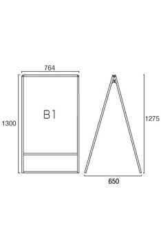 バリウススタンド看板 WBタイプ B1両面 VASKWB-B1RX5SET 5台セット / 【セットでお得】【送料無料】【日本製】【頑丈】 屋外看板 立て看板 スタンド看板 A型看板 店舗前看板 ホワイトボード 黒板 ポスカ マグネット 飲食 店舗 看板 薄型 おしゃれ 高級 両面