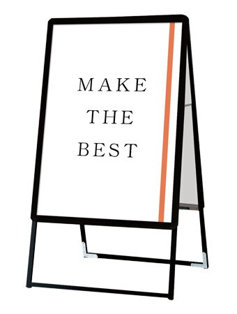 ポスターグリップスタンド看板 屋外用 A1両面ブラック (防水パック付) BOPGSK-A1RB/ 【送料無料】【日..