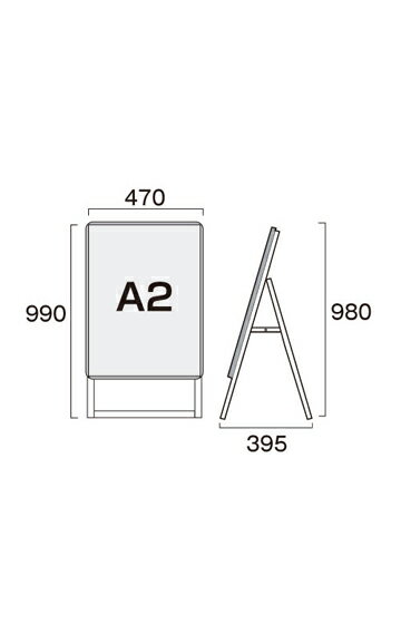 ポスターグリップスタンド看板 屋外用 A2 片面 木目 PGSK-A2KM-G/ 【送料無料】【日本製】【頑丈】 立て看板 スタンド看板 A型看板 店舗前看板 ポスター入れ替え式 前面開閉式 飲食 店舗 看板 四辺 木目 2