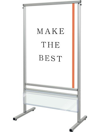 スマートメッセージスタンド A1両面パンフレットケース付 SMMSACP-A1R/ 【送料無料】【日本製】【頑丈】 立て看板 スタンド看板 T型看板 店舗前看板 ポスター入れ替え式 飲食 店舗 2本ポールタイプ おしゃれ 薄型 パンフレット チラシ 配布 アクリルケース