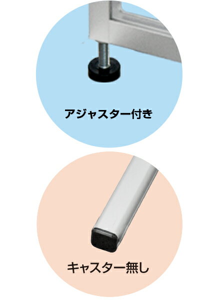 トールパーテーション1800X600トライアングル(フロスト仕様)THBP1800X600F-3T/【送料無料】【日本製】【頑丈】飛沫防止パーテーション感染症対策ウイルス対策大型全身イベントオフィスフレーム付