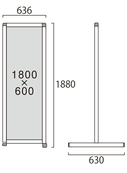 トールパーテーション1800X600トライアングル(フロスト仕様)THBP1800X600F-3T/【送料無料】【日本製】【頑丈】飛沫防止パーテーション感染症対策ウイルス対策大型全身イベントオフィスフレーム付