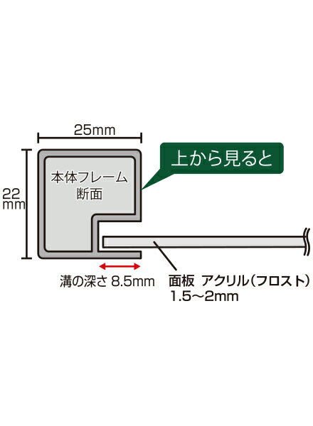 トールパーテーション1800X600トライアングル(フロスト仕様)THBP1800X600F-3T/【送料無料】【日本製】【頑丈】飛沫防止パーテーション感染症対策ウイルス対策大型全身イベントオフィスフレーム付