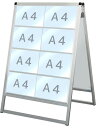 バリウスカードケーススタンド看板 A4横16両面 VACCSK-A4Y16R/ 【送料無料】【日本製】【頑丈】 看板 立て看板 スタンド看板 A型看板 店舗前看板 屋外看板 カードケース看板 カードケース差し替え式 メニュー看板 不動産 飲食 美容院