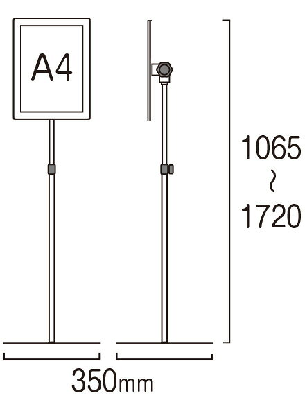 TOKISEI エコポケットポール150　A4ホワイト EPPO-150A4 / 【送料無料】【日本製】...