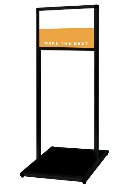 ブラックバリウスメッセージスタンド アルミ複合板 A3横 BVAMSAP-A3Y/ 【送料無料】【日本製】【頑丈】 立て看板 スタンド看板 T型看板 店舗前看板 インクジェットシート 塩ビシート 貼り付け用 貼付 飲食 店舗 看板　サイン 2本ポールタイプ おしゃれ 薄型