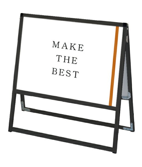 ブラックバリウススタンド看板 ACタイプ B2横両面 BVASKAC-B2YR / 【送料無料】【日本製】【頑丈】 屋外看板 立て看板 スタンド看板 A..