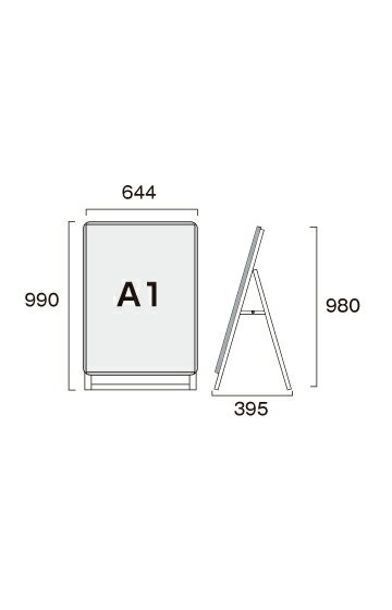 ポスターグリップスタンド看板 屋外用 A1ロウ 片面 シルバー PGSK-A1LKS-G / 【送料無料】【日本製】【頑丈】【1m以下】 立て看板 スタンド看板 A型看板 店舗前看板 ポスター入れ替え式 前面開閉式 飲食 店舗 看板 四辺 両面 屋外看板