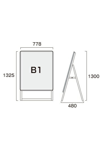 ポスターグリップスタンド看板 屋外用 B1 片...の紹介画像2