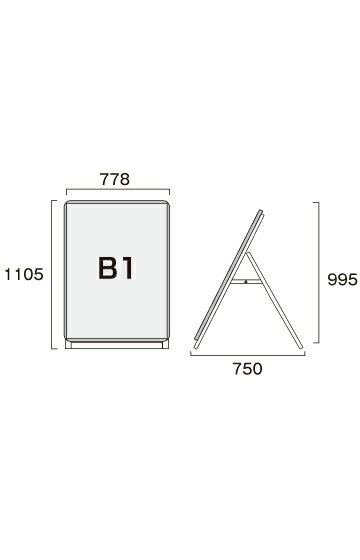 ポスターグリップスタンド看板 屋内用 B1ロウ...の紹介画像2