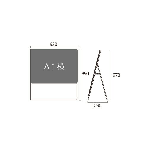 完売 ブラックポスター用スタンド看板 A1横片面ブラック Bpssk A1ykb 送料無料 日本製 頑丈 A型看板 立て看板 スタンド看板 店舗前看板 屋外看板 ポスター入れ替え式 オシャレ パチンコ 飲食 美容院 両面 和風 高い品質 Casinossale Com 完売 ブラックポスター用スタンド看板 A1横片面ブラック Bpssk A1ykb 送料無料 日本製 頑丈 A型看板 立て看板 スタンド看板 店舗前看板 屋外看板 ポスター入れ替え式 オシャレ パチンコ 飲食 美容院 両面 和風 高い品質 Casinossale Com