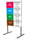 [☆☆☆☆]カードケースメッセージスタンド看板A4横8片面ハイ 【訳あり TU-CCMS-A4Y8KH】【中古】【日本製】【頑丈】【送料無料】看板 立て..