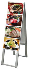 https://thumbnail.image.rakuten.co.jp/@0_mall/kanban-koujou/cabinet/wsk/img57510225.jpg