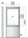 【LED付】AGC-0912 アルミ掲示板 LED 掲示板 自立 大型看板 ガラス掲示板 屋外掲示板