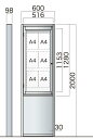 【LED付】AGC-0612 アルミ掲示板 LED 掲示板 自立 大型看板 ガラス掲示板 屋外掲示板