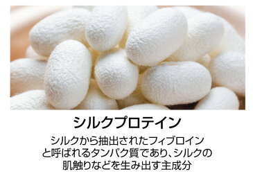 【10枚セット】S・M・L・LLサイズ オリジナルマスク 保湿マスク 洗えるマスク 繰り返し使える 3D 立体マスク 椿オイル シルクプロテイン【データ入稿】