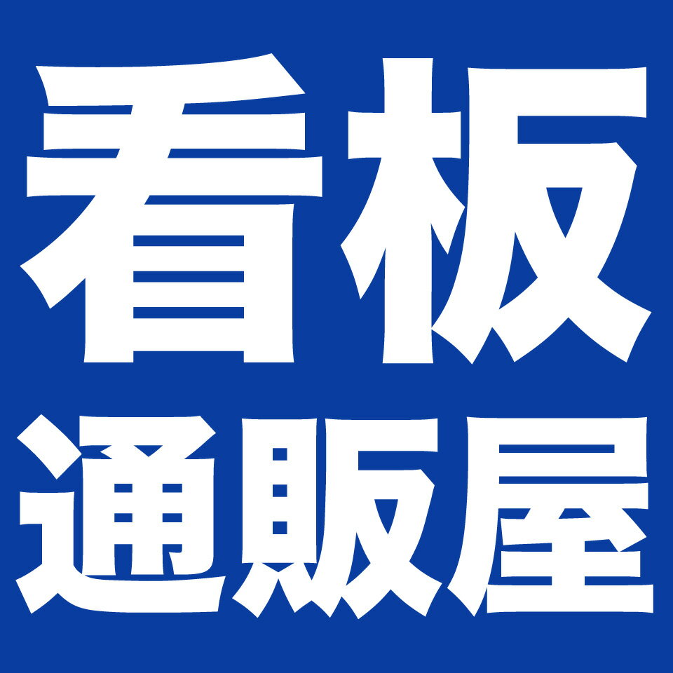 Shop icon
