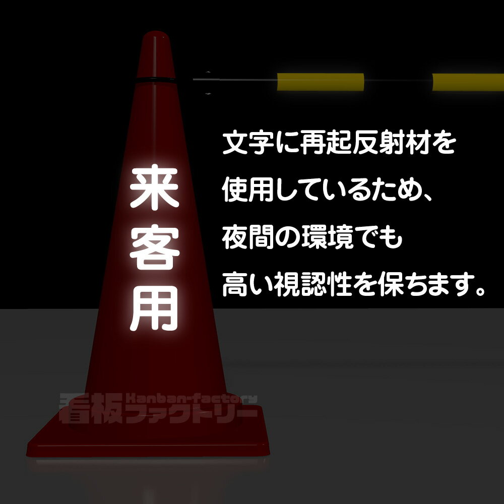 ����� ʸ���� ���顼������ �Х����� ���ѥ����� ȿ�� H700mm ��־� ������ ���� ��֥��ڡ��� �ޥ󥷥�� ���� ���٥�� ���� �ع� ��̳�� ��̳���� ��Ω�� Ź���� ��Ź Ź����־� ��å� �֥롼 ���꡼�� �������� ���顼�ѥ����� ���顼���ѥ����� ����ե뻰�ѥ�����