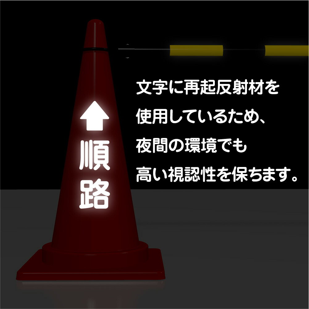 ����� ��ϩ ʸ���� ���顼������ �Х����� ���ѥ����� ȿ�� H700mm