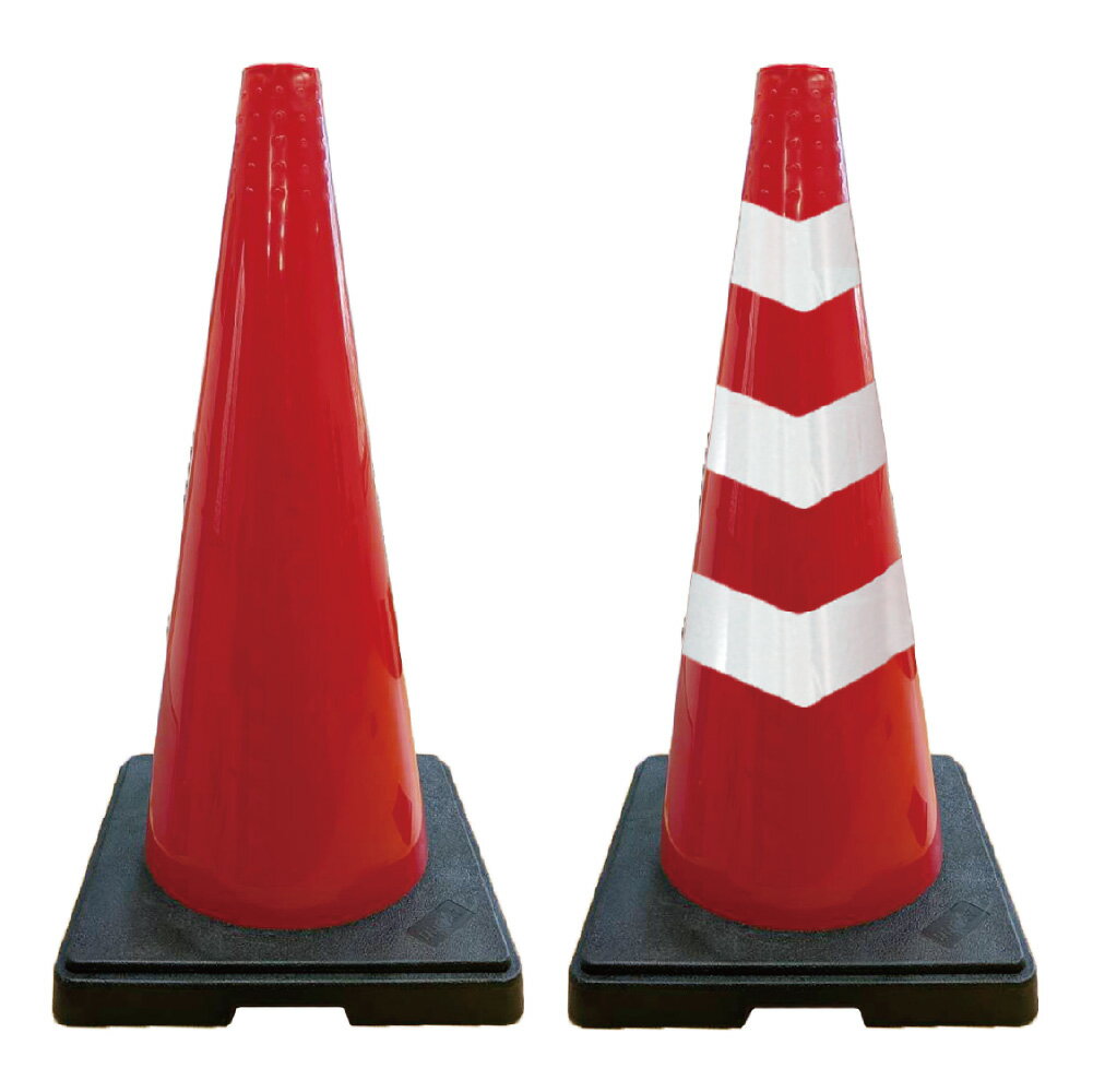 DDコーン 2.7kg カットコーン 40Φ 飛ばない 倒れない 反射 スコッチコーン