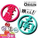 ゴルフ マーカー 名入れ マグネット 蛍光 ゴルフマーカー おしゃれ【グリーンでとにかく映える!MARCAM ORIGIN】マーカム オリジナル プレゼント コ...