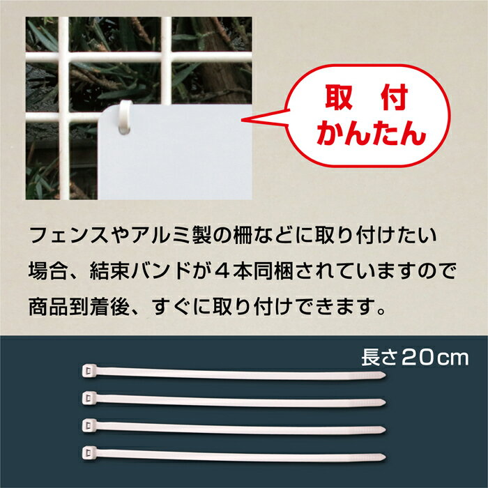 【看板】ペット 糞 禁止 注意 看板 Hミニ 一般家庭用 取付簡単 W120xH360mm 屋外用 3