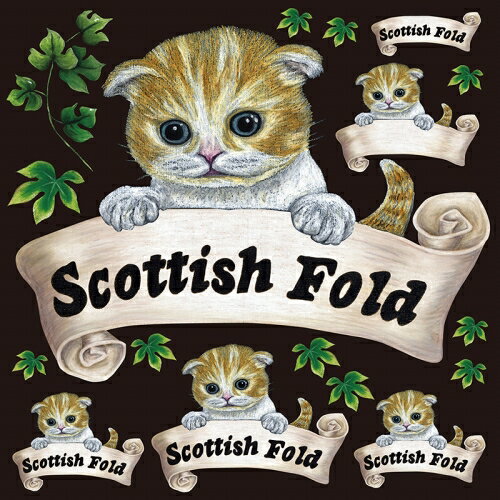 シール スコッチフォールド猫 装飾 デコレーションシール チョークアート 窓ガラス 黒板 看板 POP ステッカー （最低購入数量3枚〜）メーカー直送