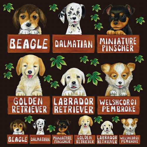 シール 犬 詰め合わせ 装飾 デコレーションシール チョークアート 窓ガラス 黒板 看板 POP ステッカー （最低購入数量3枚〜）メーカー直送