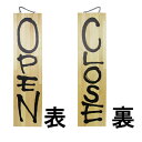 ドアプレート 木製 サイン 看板 「 OPEN CLOSE 」 オープンクローズ 両面 ( H90cm×W23cm 特大サイズ 木目 英語 手書き 筆文字風 )...