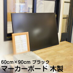 https://thumbnail.image.rakuten.co.jp/@0_mall/kanbanshop/cabinet/itemmain/t/f/tft-21lb_main.jpg