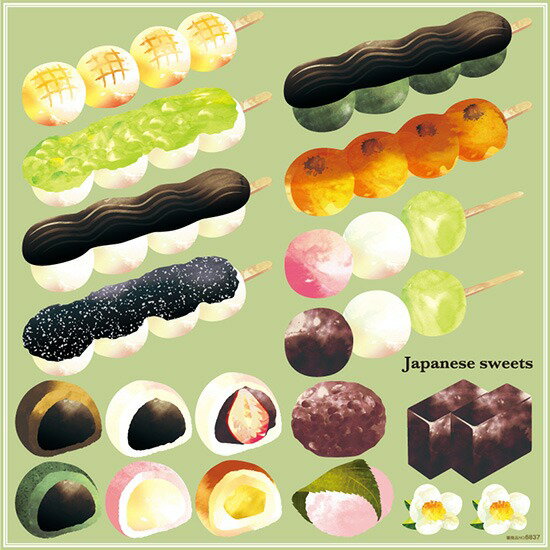 シール 和菓子 みたらし団子 串団子 三色団子 よもぎ団子 苺大福 桜餅 羊羹 装飾 デコレーションシール チョークアート 窓ガラス 黒板 看板 POP ステッカー （最低購入数量3枚〜）メーカー直送のサムネイル