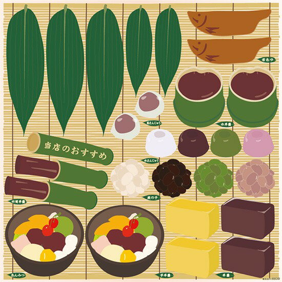 シール 和菓子 笹の葉 若あゆ菓子 水ようかん 葛饅頭 羊羹 あんみつ 装飾 デコレーションシール チョークアート 窓ガラス 黒板 看板 POP ステッカー （最低購入数量3枚～）メーカー直送のサムネイル