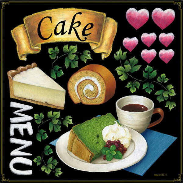 シール ケーキ スイーツ チーズケーキ ロールケーキ 抹茶 シフォンケーキ ハート アイビー cake 装飾 デコレーションシール チョークアート 窓ガラス 黒板 看板 POP ステッカー （最低購入数量3枚～）メーカー直送のサムネイル