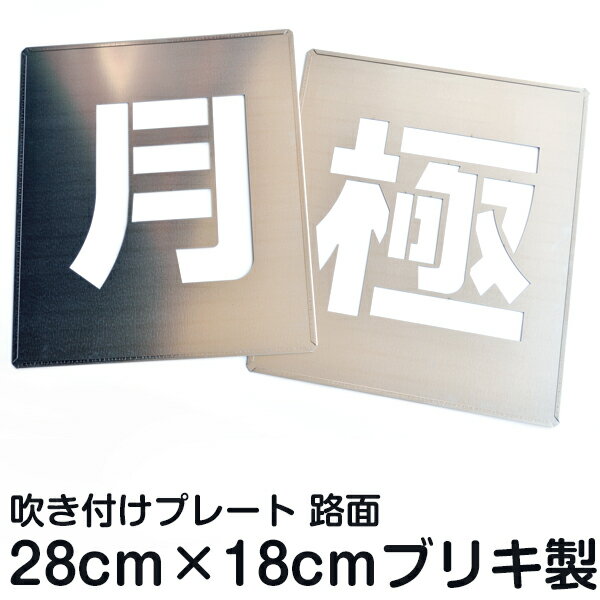 日東 防水気密シートGRA 粘着タイプ 1000mm*14m 厚さ1.0mm　GRA1000