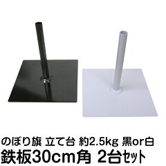 https://thumbnail.image.rakuten.co.jp/@0_mall/kanbanshop/cabinet/itemmain/x/xbd-31_main.jpg