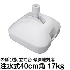 https://thumbnail.image.rakuten.co.jp/@0_mall/kanbanshop/cabinet/itemmain/x/xbd-41_main.jpg