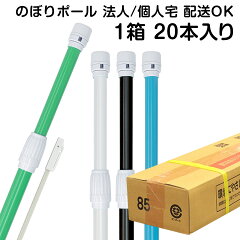 https://thumbnail.image.rakuten.co.jp/@0_mall/kanbanshop/cabinet/itemmain/x/xbp-11to-20p_main.jpg