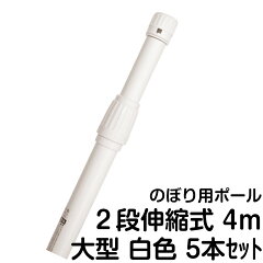 https://thumbnail.image.rakuten.co.jp/@0_mall/kanbanshop/cabinet/itemmain/x/xbp-43_main.jpg