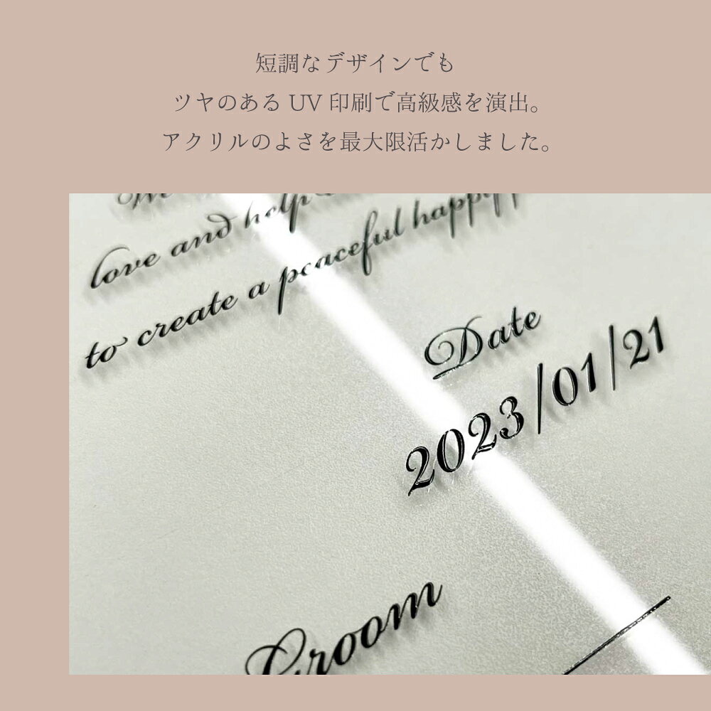������ꥫ�� �뺧������ 20cm��20cm A4������ 4mm�� ������� ���ꥢ
