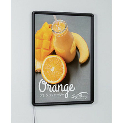 楽天看板材料　楽天市場店【セット方法 4辺開き】【LEDライトパネル】【LEDポスターパネル】 LED内照パネル AL-FE933 屋内 A3