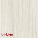 【ベルビアン】【ベルビアンシート】【1m単位での販売】ベルビアン ウッド・レギュラー ファブリックウッド(柾) WR-3000ほか