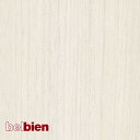 【ベルビアン】【ベルビアンシート】【1m単位での販売】ベルビアン ウッド・レギュラー ウォルナット(半板) WR-1100ほか