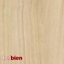 【ベルビアン】【ベルビアンシート】【1m単位での販売】ベルビアン ウッド・レギュラー チェリー(半板) WR-6110ほか