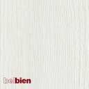 【ベルビアン】【ベルビアンシート】【1m単位での販売】ベルビアン ウッド W-669ほか