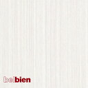 【ベルビアン】【ベルビアンシート】【1m単位での販売】ベルビアン ウッド W-216ほか