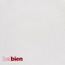 【ベルビアン】【ベルビアンシート】【1m単位での販売】ベルビアン ベルビアンプラステックス ヌバック TX-010ほか
